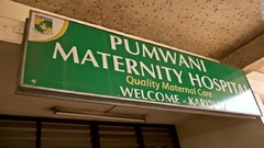 産科病院に新生児１２人の遺体、箱や袋に詰め込まれ