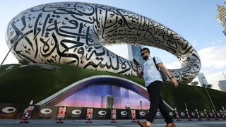 アラブ首長国連邦（ＵＡＥ）ドバイに今年、ユニークな「未来博物館」がオープンした