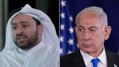 カタールからガザへの援助、背後にイスラエル首相の思惑か