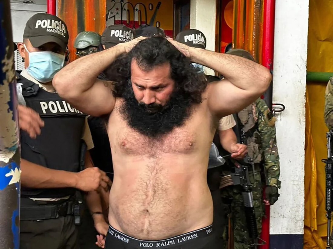 脱獄したホセ・アドルフォ・マシアス受刑者/Ecuadorean Armed Forces/AFP/Getty Images